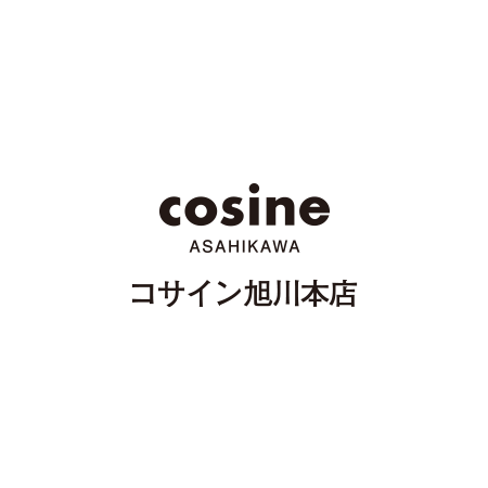 12月28日(土)コサイン旭川本店　閉店時間変更のお知らせ