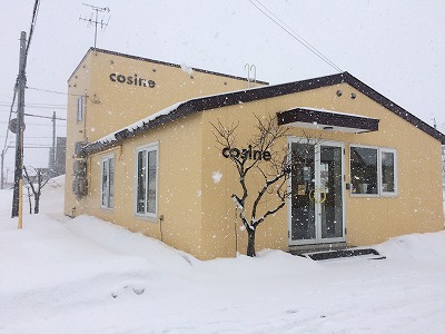 雪の中、ありがとうございます。