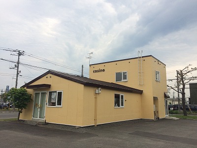 定休日