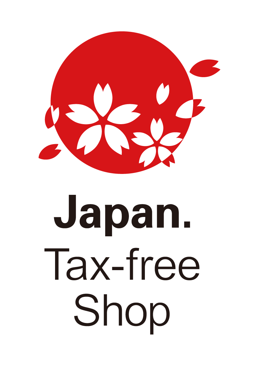 Now you can enjoy duty-free shopping at cosine!