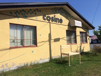 光る企業