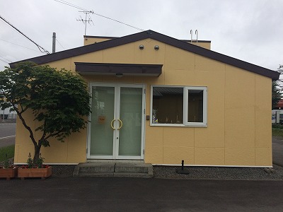 やっぱりやめられない十八番