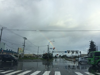 秋分の日