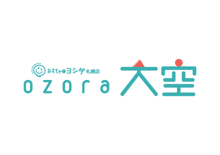 【営業時間変更】サッポロファクトリー おもちゃのヨシダ 大空