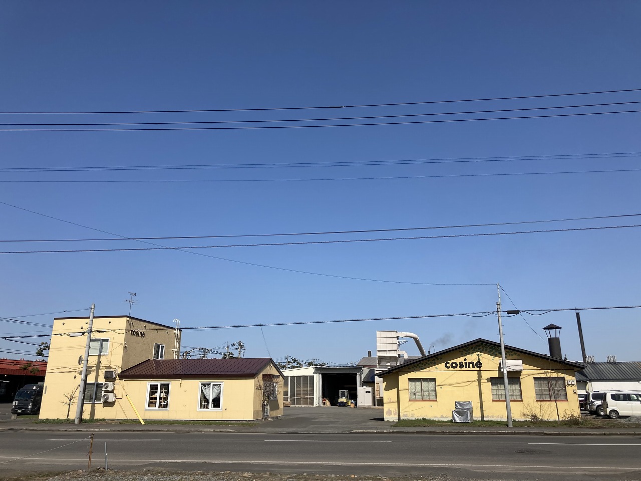 コサイン 星幸一の「つながる、仕合せ」