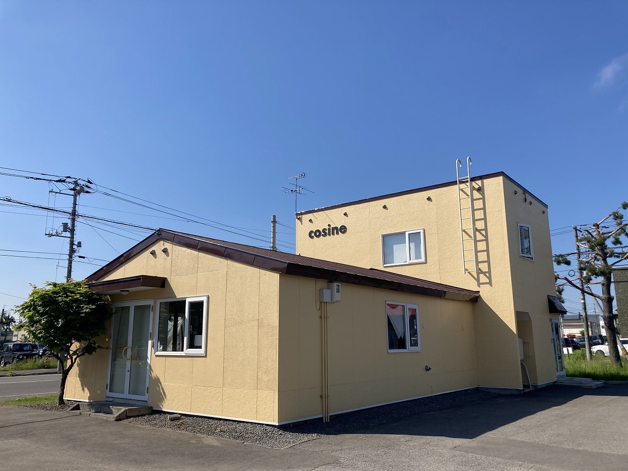 コサイン 星幸一の「つながる、仕合せ」