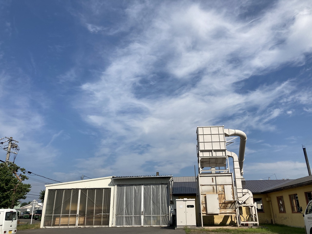 コサイン 星幸一の「つながる、しあわせ」