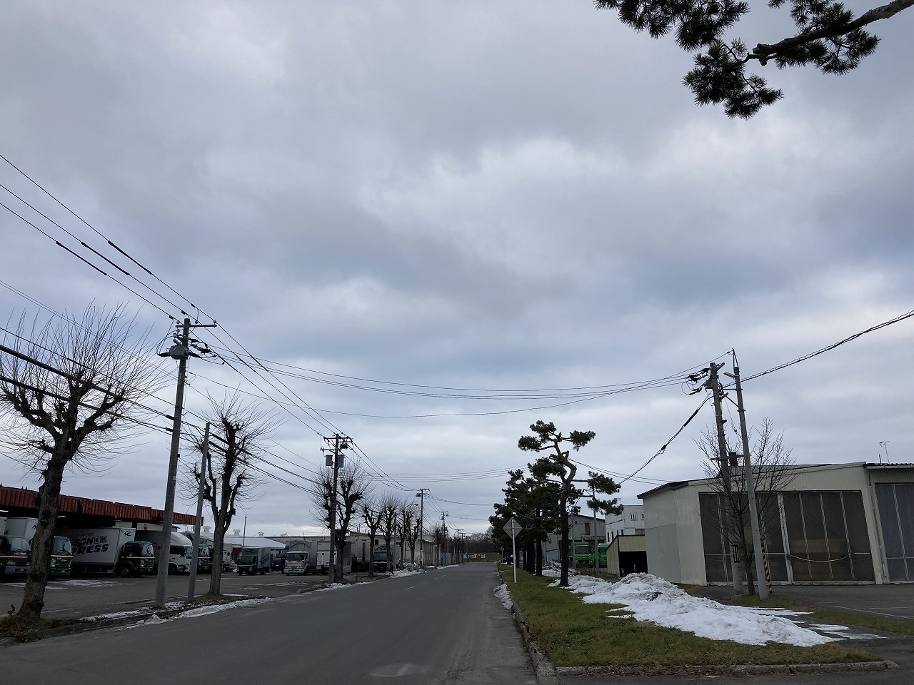 コサイン 星幸一の「つながる、仕合せ」