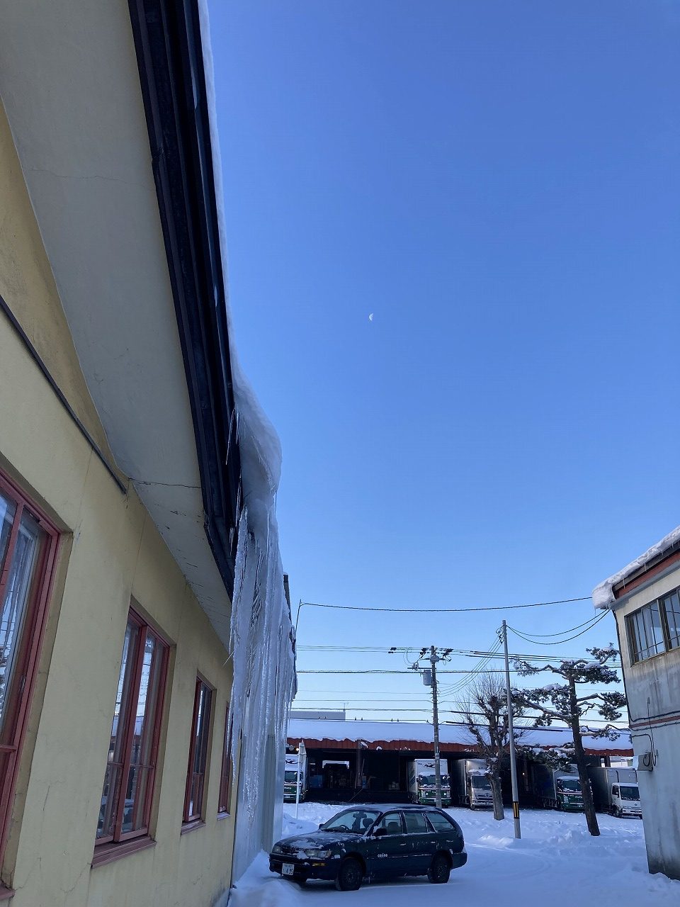 コサイン 星幸一の「つながる、仕合せ」