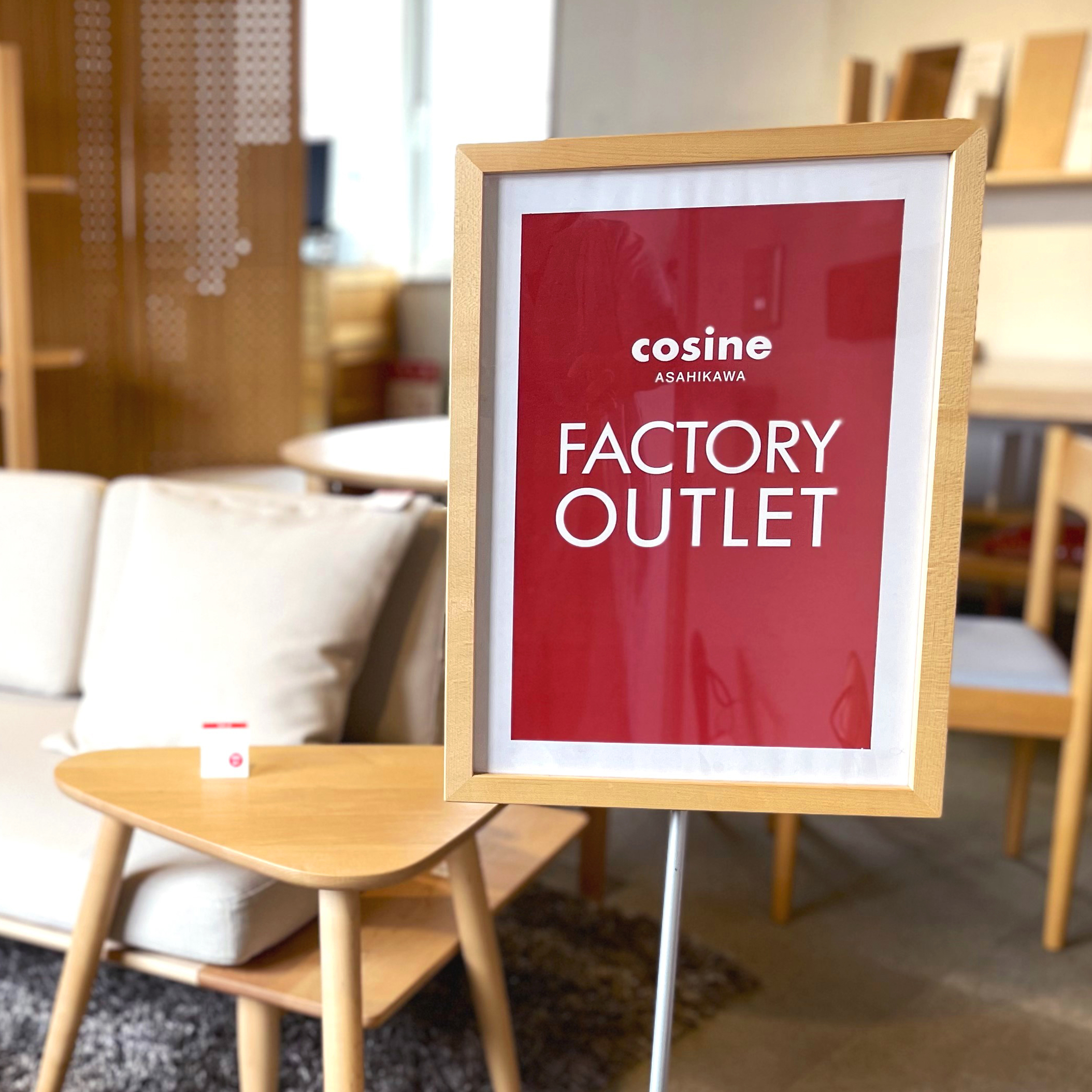 【好評開催中】コサイン直営店 夏のDISPAY SALE/FACTORY OUTLET！