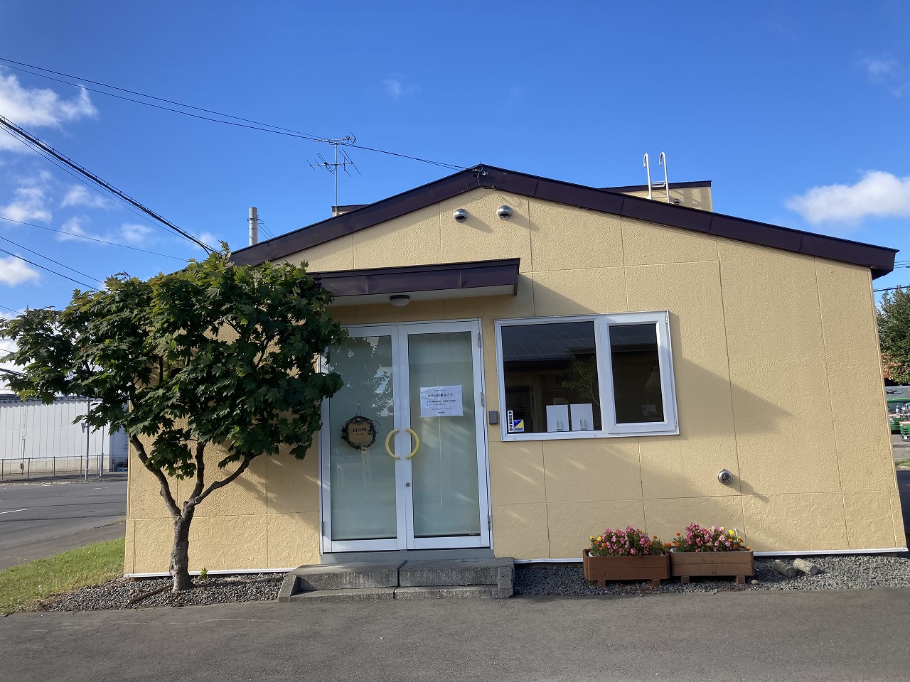 No.3430　2022年9月14日　コサイン 星 幸一の 「つながる、仕合せ」