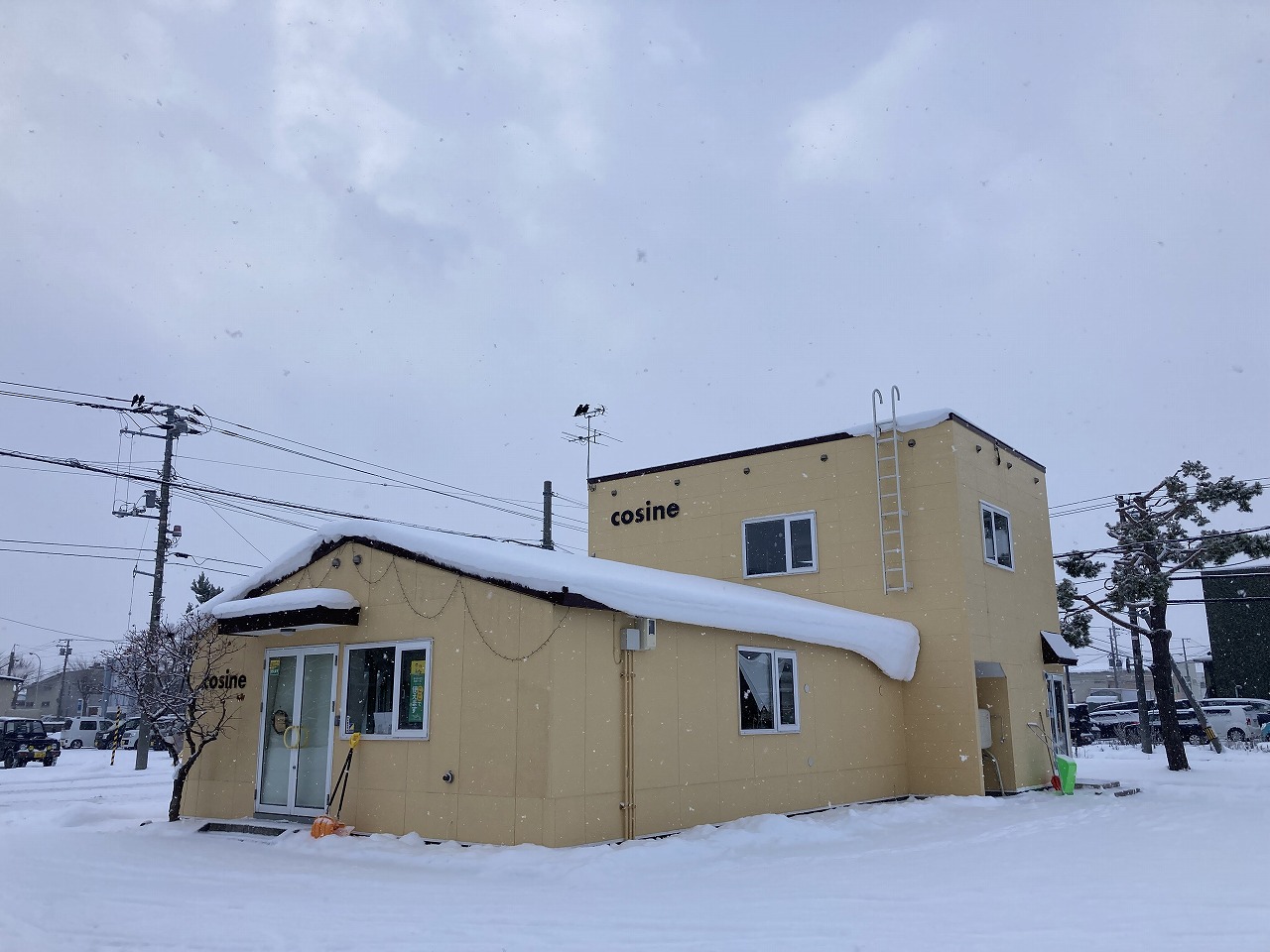 No.3471　2022年12月7日　コサイン 星 幸一の 「つながる、仕合せ」