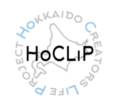 北海道クリエイターズ・フェス by HOCLIP vol.2 でコサイン製品に会える！[阪神梅田本店]