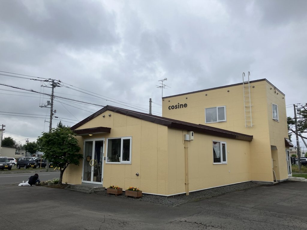 No.3576　 2023年7月3日　コサイン 星 幸一の 「つながる、仕合せ」