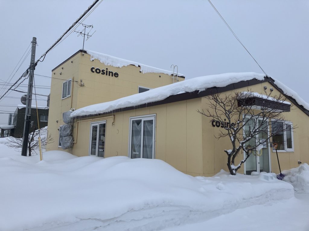 北海道の寒さを吹き飛ばす！横浜みなとみらいの人気フォトスポット「モクモク ワクワク ヨコハマ ヨーヨー」