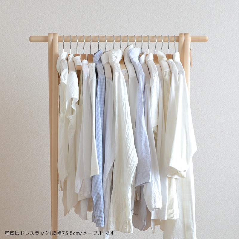 ドレスをもっとおしゃれに収納！ドレスラック活用術
