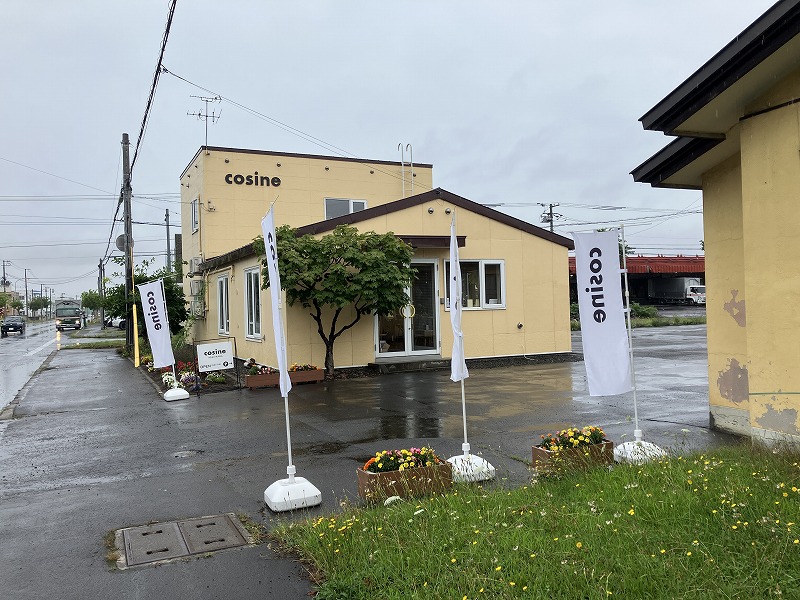 「雨にも負けず、夏のイベント盛況！永山屯田まつりとモクモクフェスタの予告」