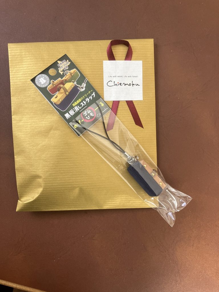 🎓 旅立ちの日へ向けて 🎓
