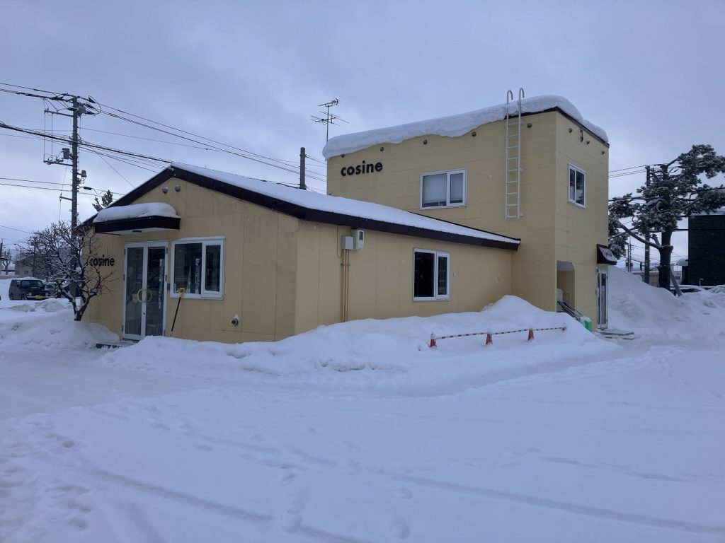 「旭川冬まつり開幕！コサインの小雪像も登場」