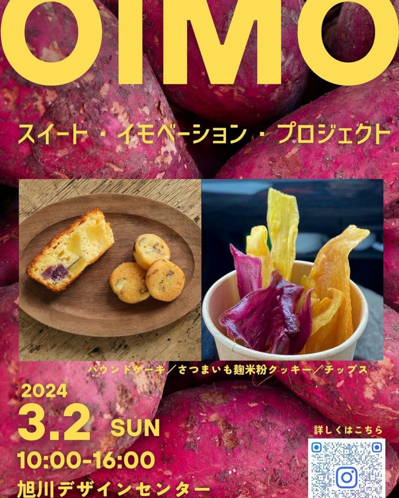 🎎 ひな祭りと春の訪れ 🌸