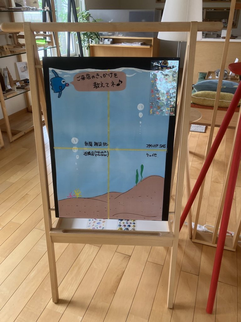 「苗が売り切れ！？人気の家庭菜園と、コサインの入り口から🌱」