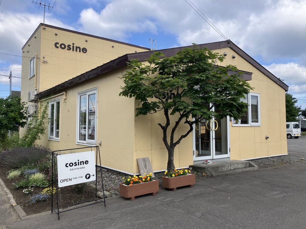 暑さに負けず、暮らしに“涼”を。自然とともに整える朝のひととき🍃