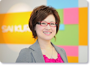 株式会社彩暮　相澤　元恵