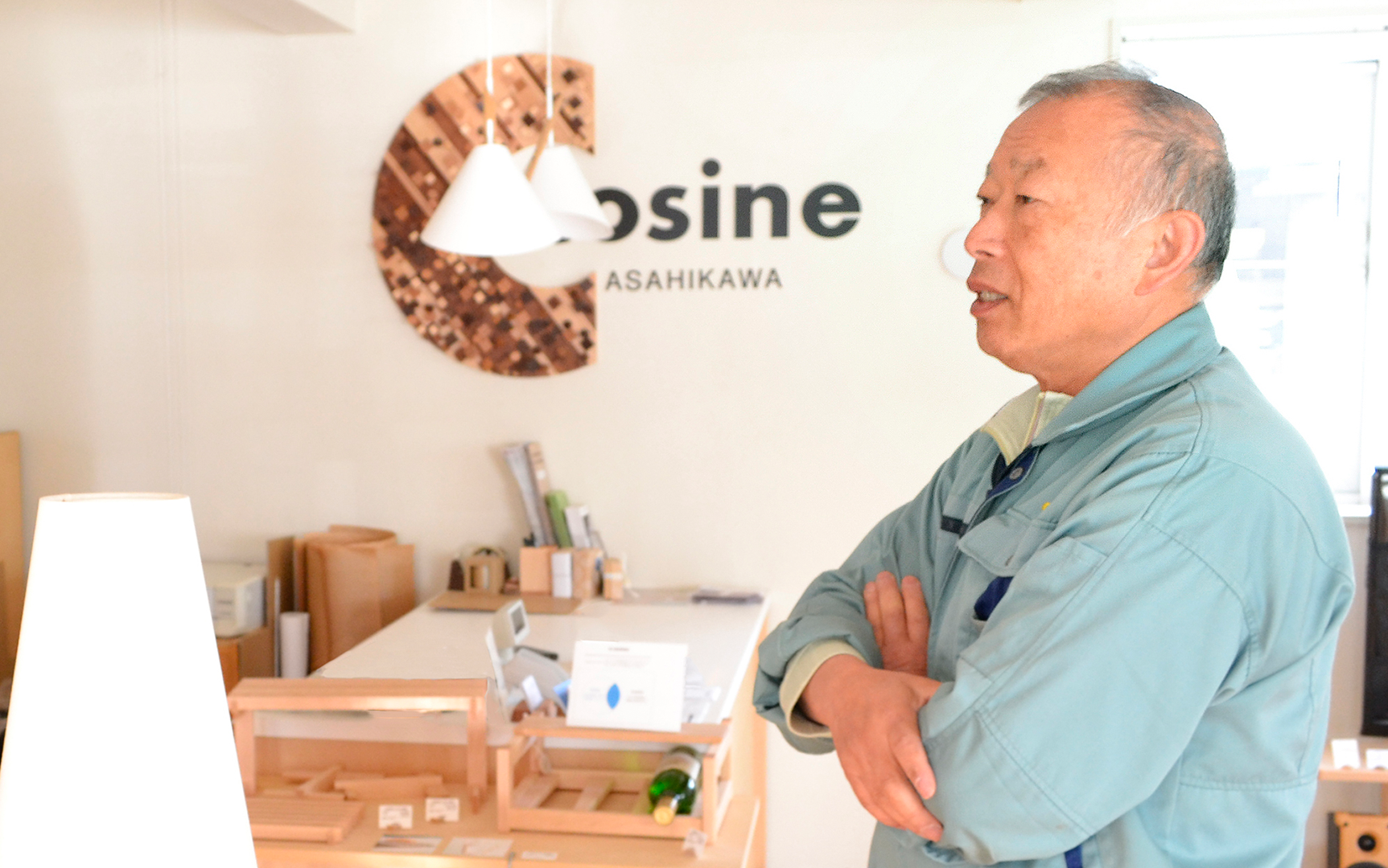 社長星幸一の口癖は「もったいない」
