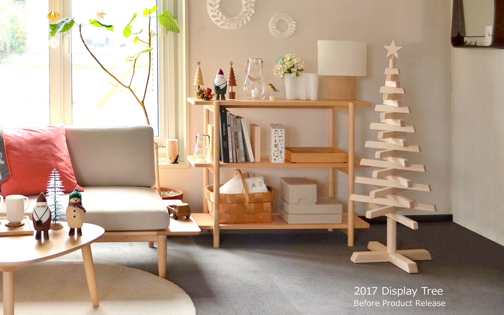「オリジナルクリスマスツリー」展示品から製品になって7th